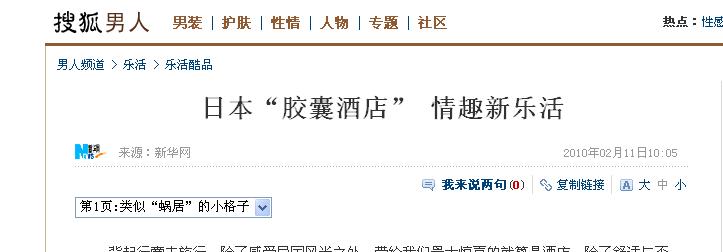 TT截图未命名4.jpg