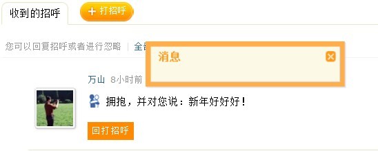 未命名1.jpg