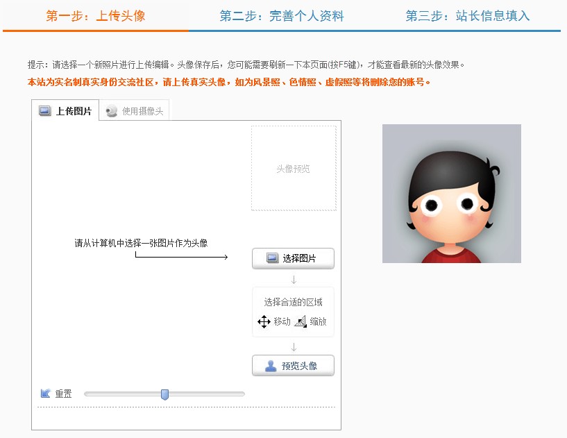 QQ截图未命名.jpg