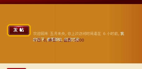 截图1266272788.jpg