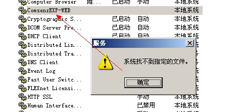 QQ截图未命名1.jpg