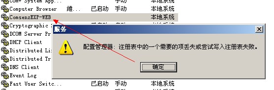 QQ截图未命名.jpg
