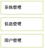 QQ截图未命名.jpg