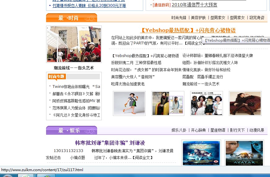 QQ截图未命名.jpg
