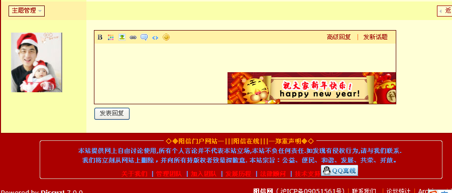 截图1266414989.png