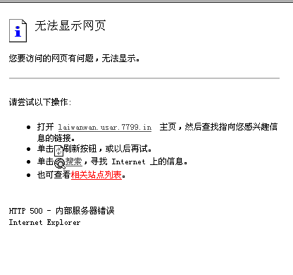 QQ截图未命名1.png