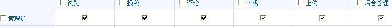 后台.jpg