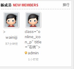 QQ截图未命名.jpg