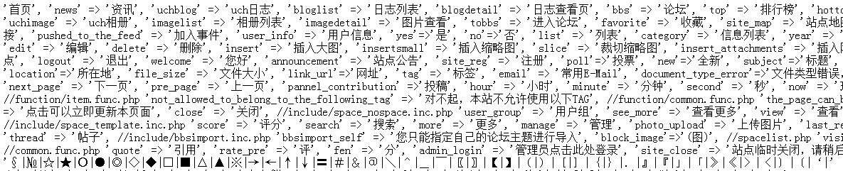 QQ截图未命名.jpg