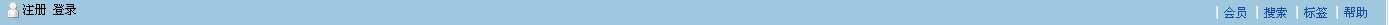 截图1266682218.png