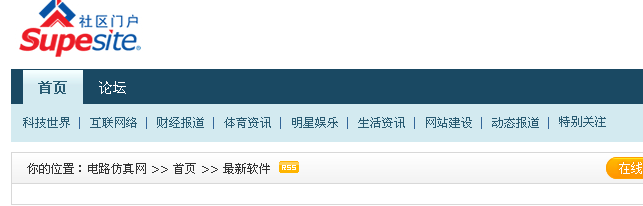 截图00.png