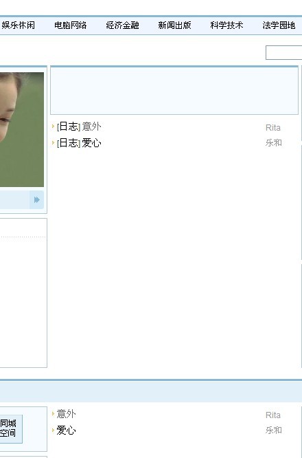 未命名.jpg