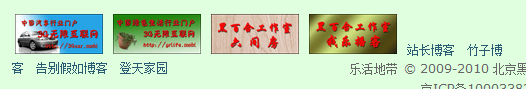 QQ截图未命名.png