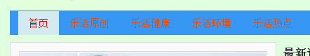 QQ截图未命名.png