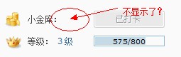 QQ截图未命名.jpg