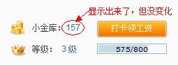 QQ截图未命名2.jpg