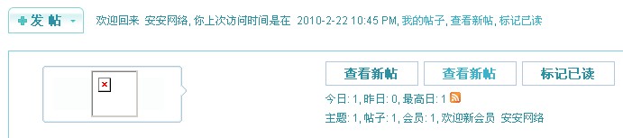 怎么没有头像？