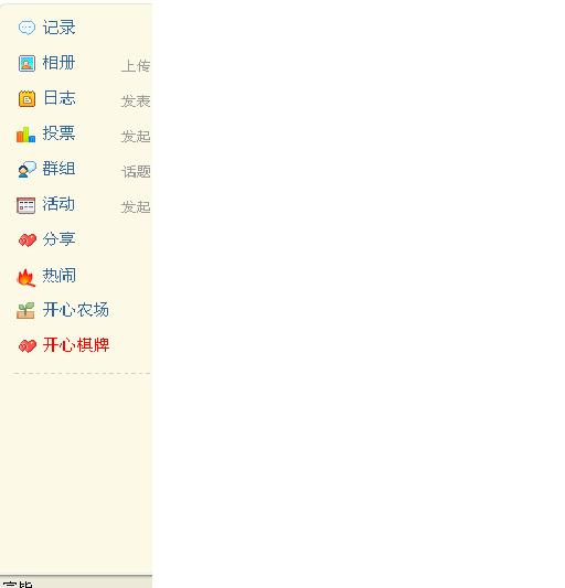 未命名.JPG
