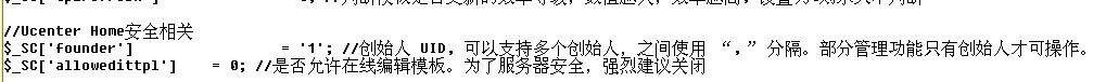 config文件中设置.jpg