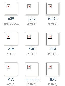 未命名1.jpg