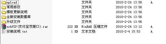 QQ截图未命名.jpg
