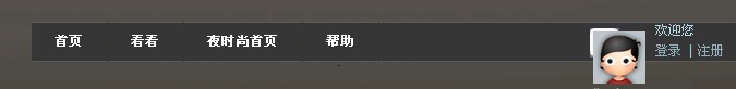 QQ截图未命名2.jpg