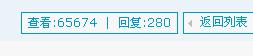 QQ截图未命名.jpg