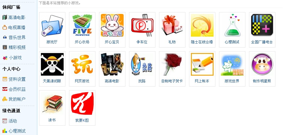 QQ截图未命名.jpg