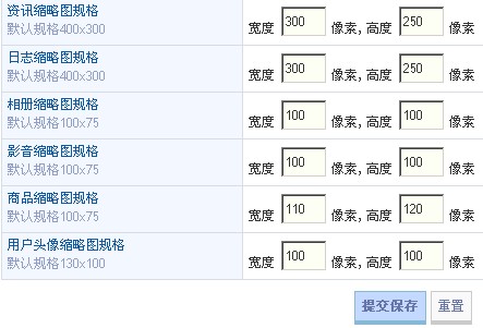 QQ截图未命名.jpg
