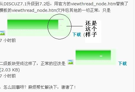 未命名2222.jpg