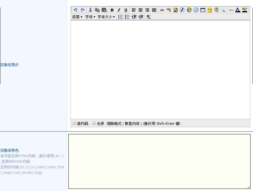 Screenshot.png