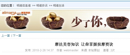 QQ截图未命名.jpg