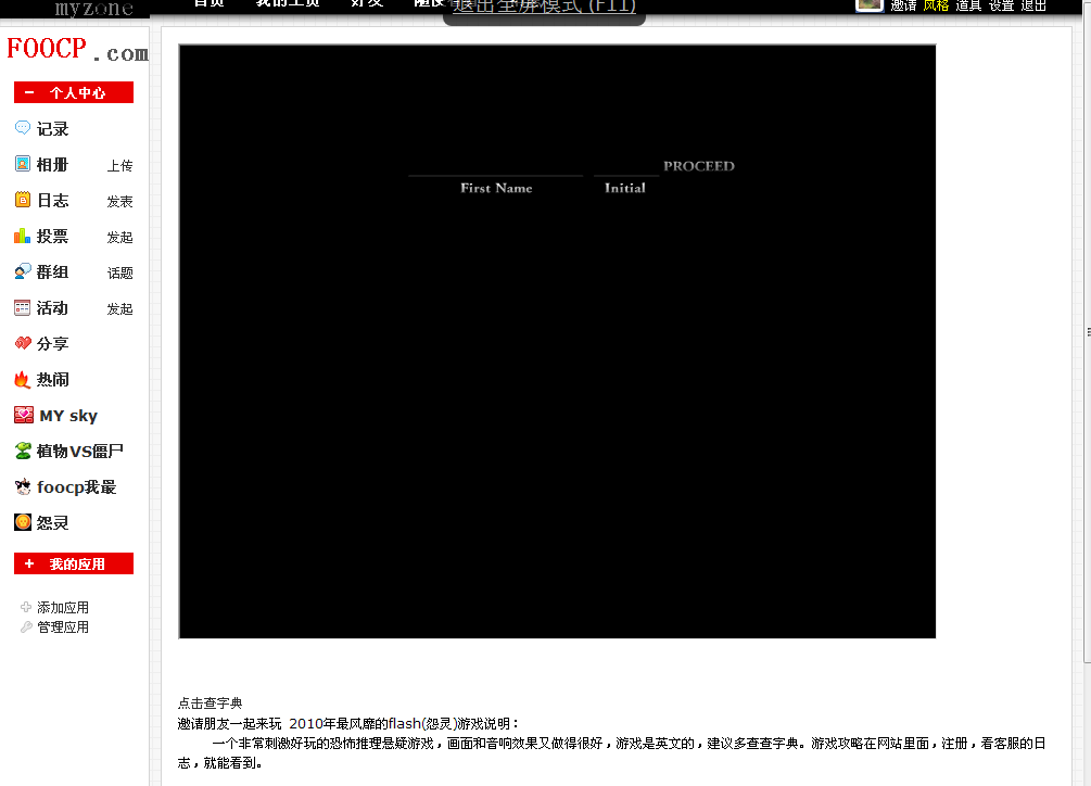 gui1.png