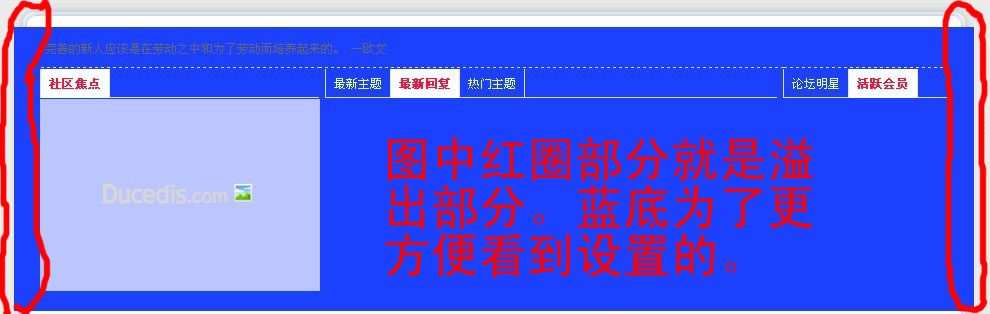 问题.jpg