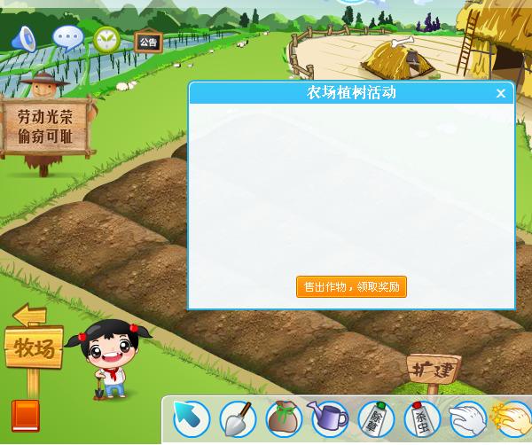 QQ截图未命名.jpg