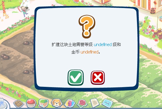 bug