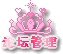 2.gif