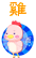 2.gif