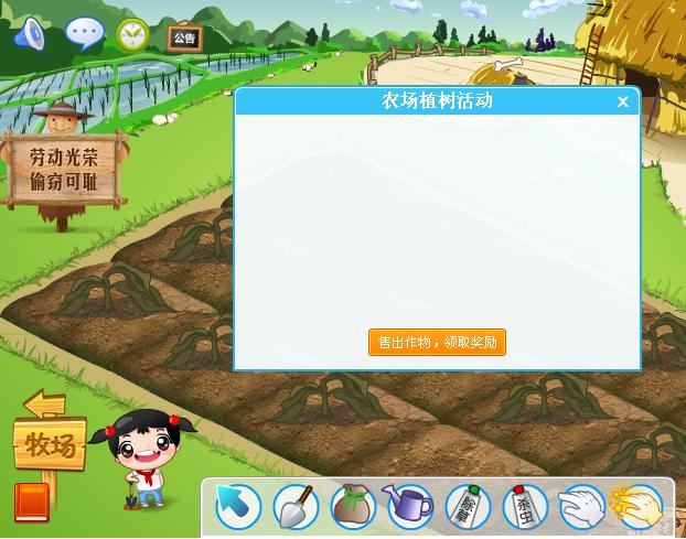 QQ截图未命名.jpg