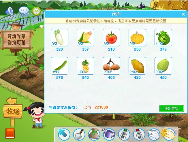 QQ截图未命名1.jpg