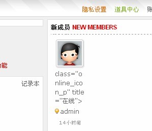 未命名.jpg