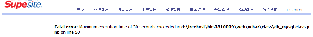 QQ截图未命名.png