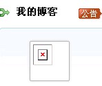 QQ截图未命名.jpg