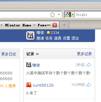 ff.gif