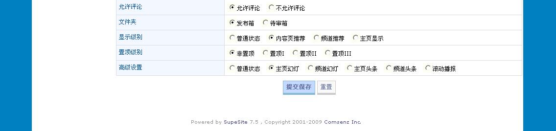 TT截图未命名rt.jpg