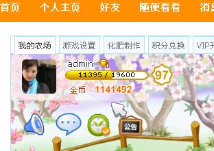 QQ截图未命名.jpg