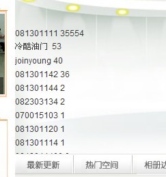 未命名.jpg