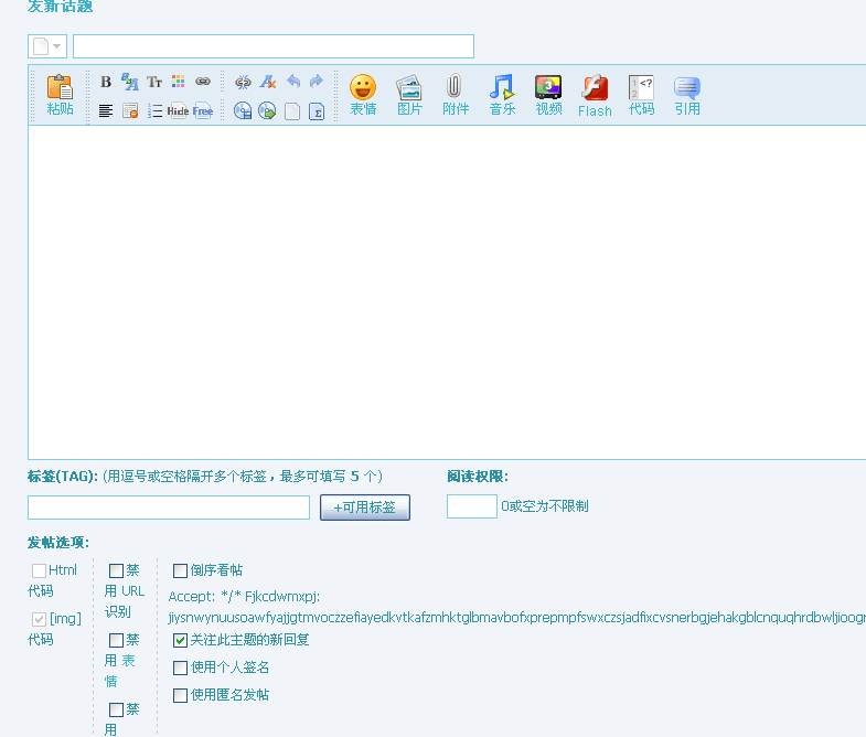QQ截图未命名.png