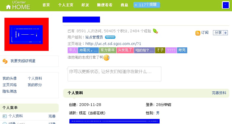 TM截图未命名.jpg
