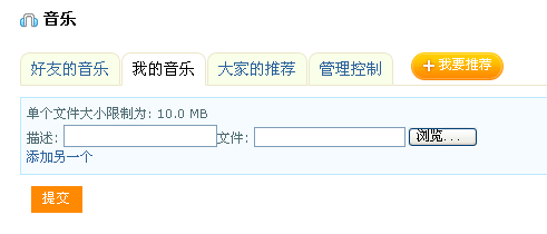 QQ截图未命名.png